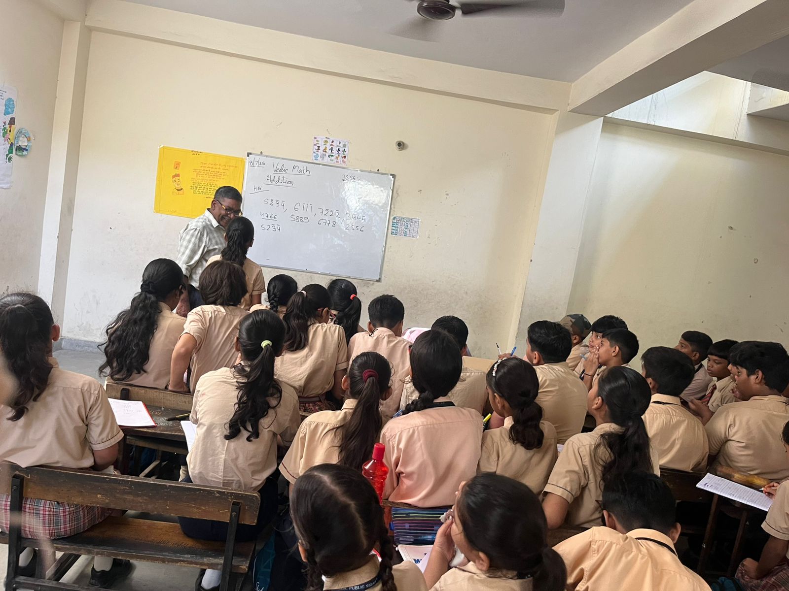 DOSTEE Institute activities